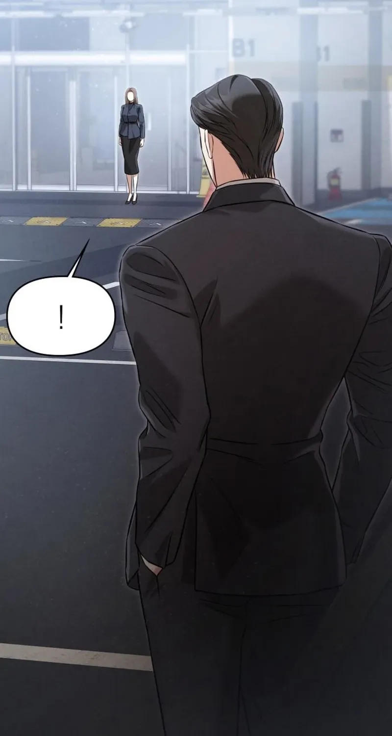 Nighttime Friend Chapter 22 page 7 - 
