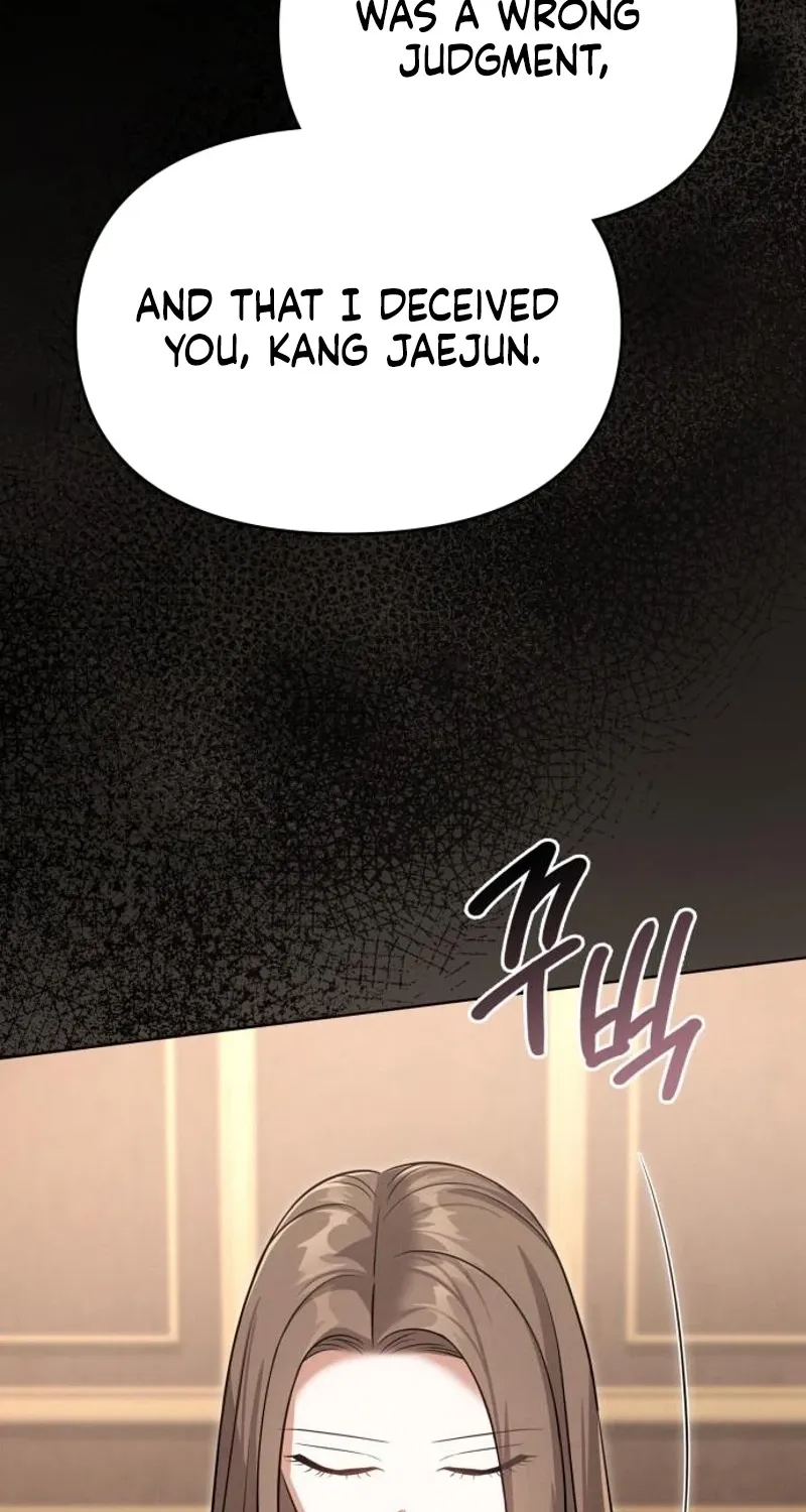 Nighttime Friend Chapter 22 page 67 - 