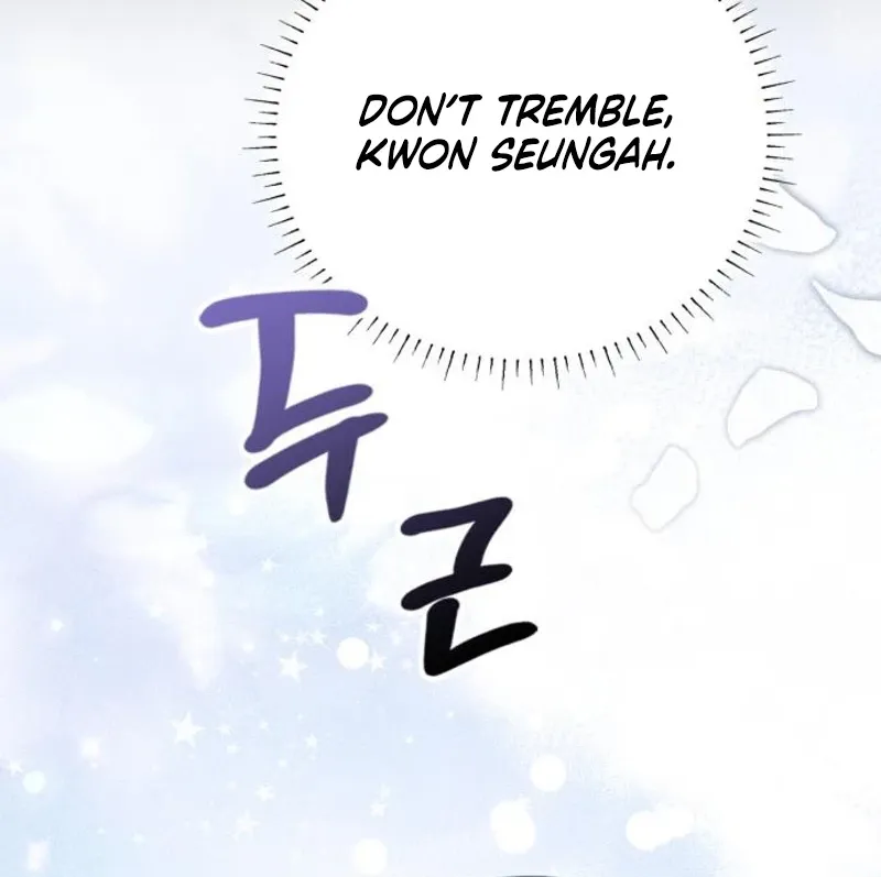 Nighttime Friend Chapter 22 page 10 - 