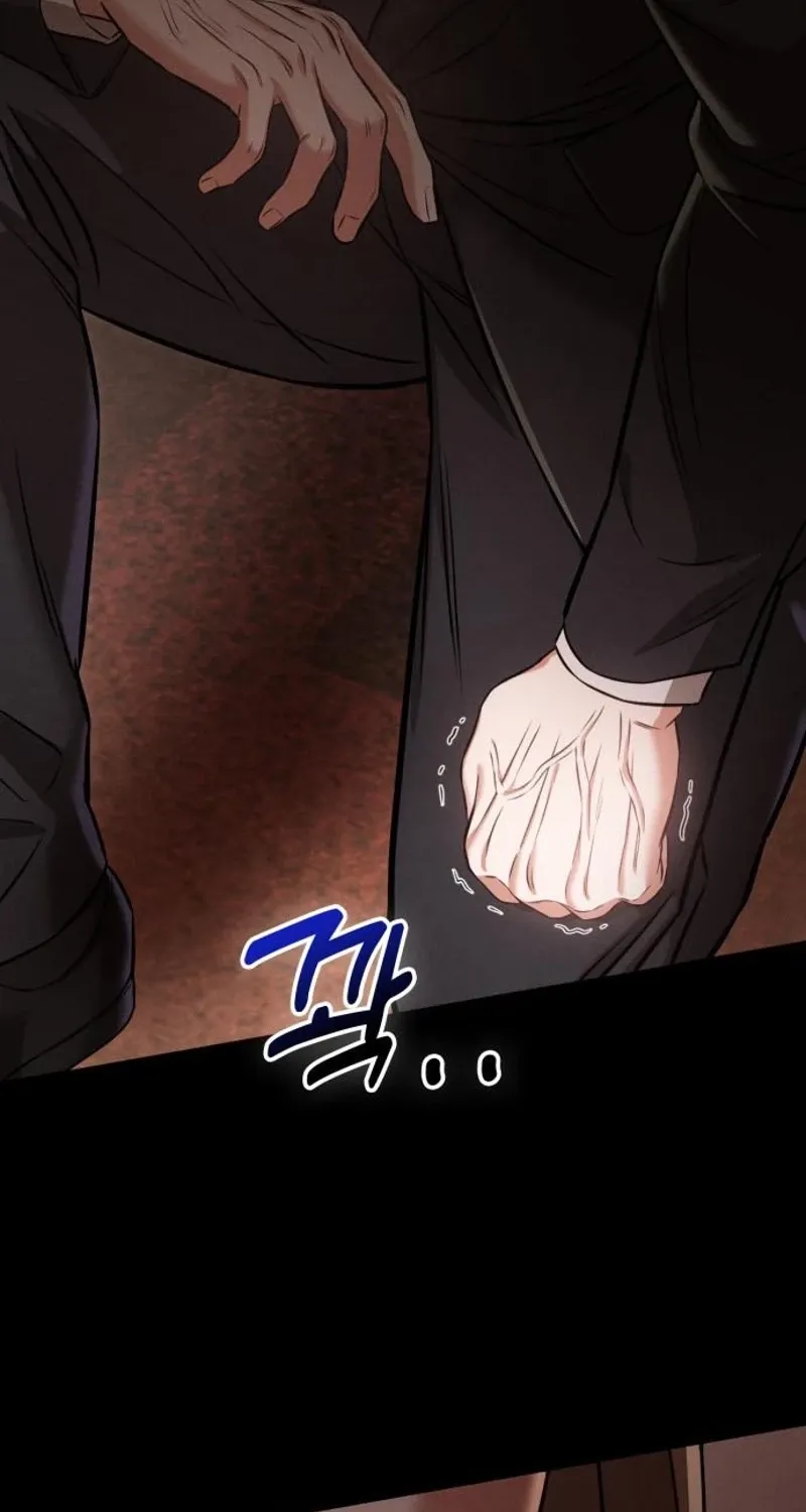 Nighttime Friend Chapter 22 page 96 - 