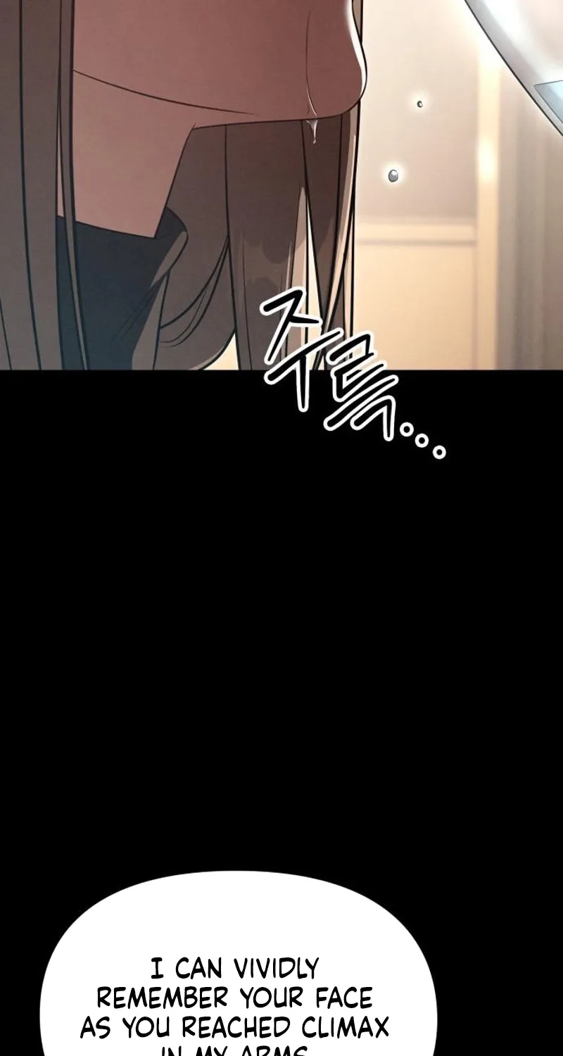 Nighttime Friend Chapter 23 page 12 - 