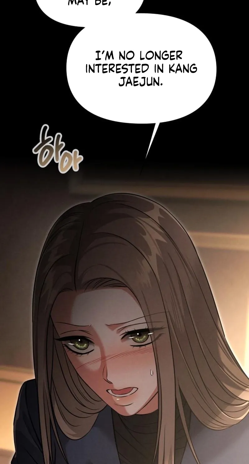 Nighttime Friend Chapter 23 page 15 - 