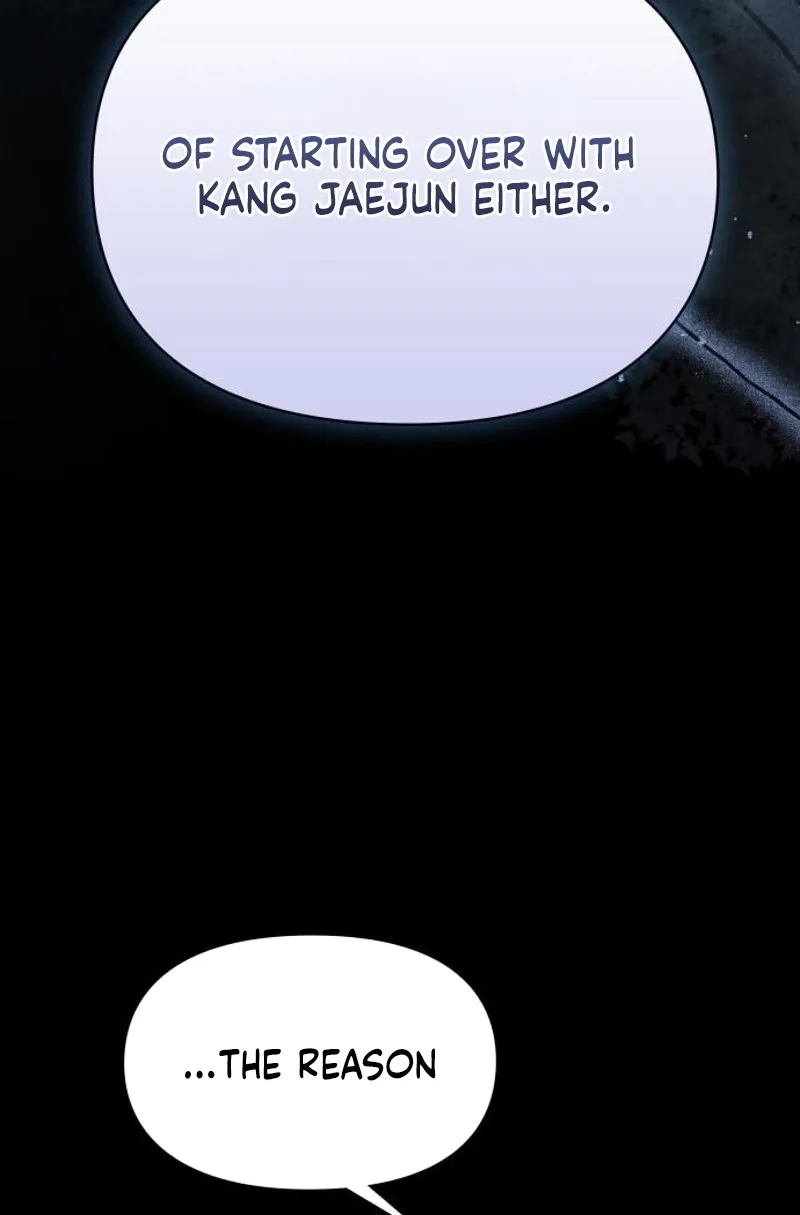 Nighttime Friend Chapter 23 page 5 - 
