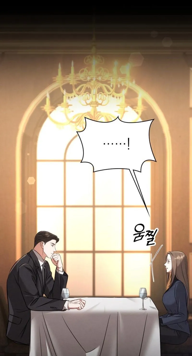 Nighttime Friend Chapter 23 page 45 - 
