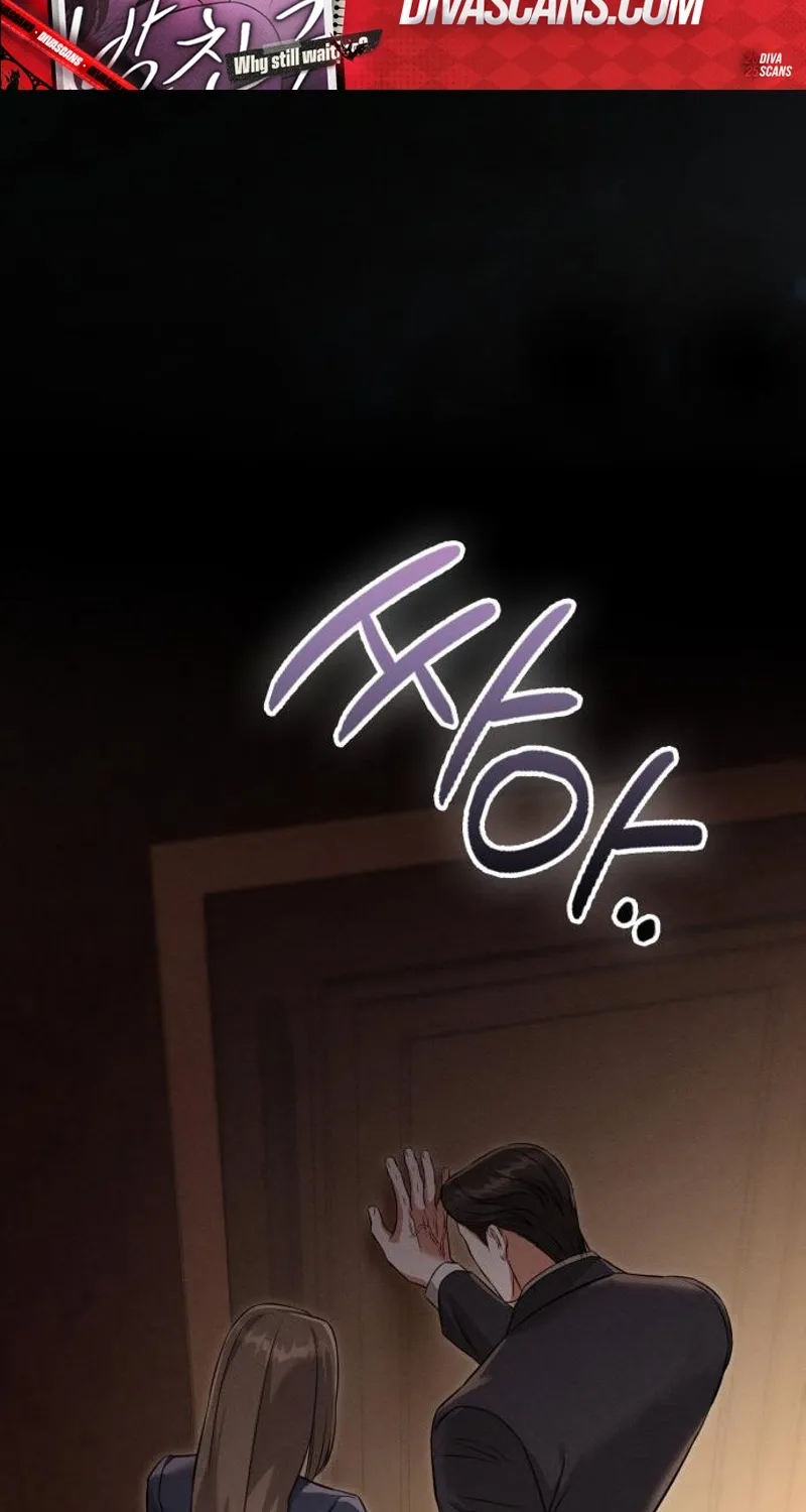 Nighttime Friend Chapter 23 page 68 - 