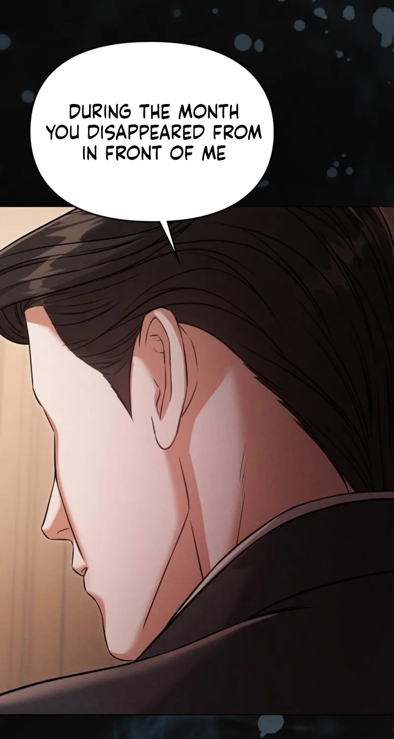 Nighttime Friend Chapter 23 page 70 - 