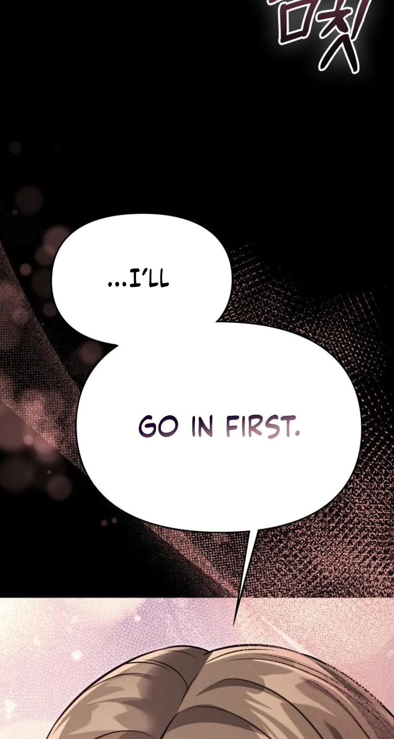Nighttime Friend Chapter 23 page 84 - 
