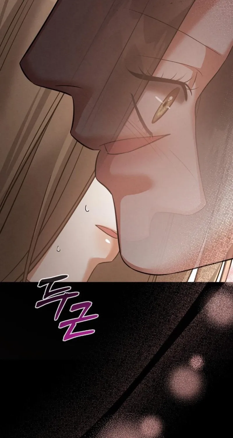 Nighttime Friend Chapter 23 page 92 - 