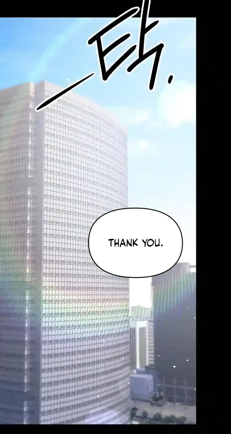 Nighttime Friend Chapter 24 page 2 - 