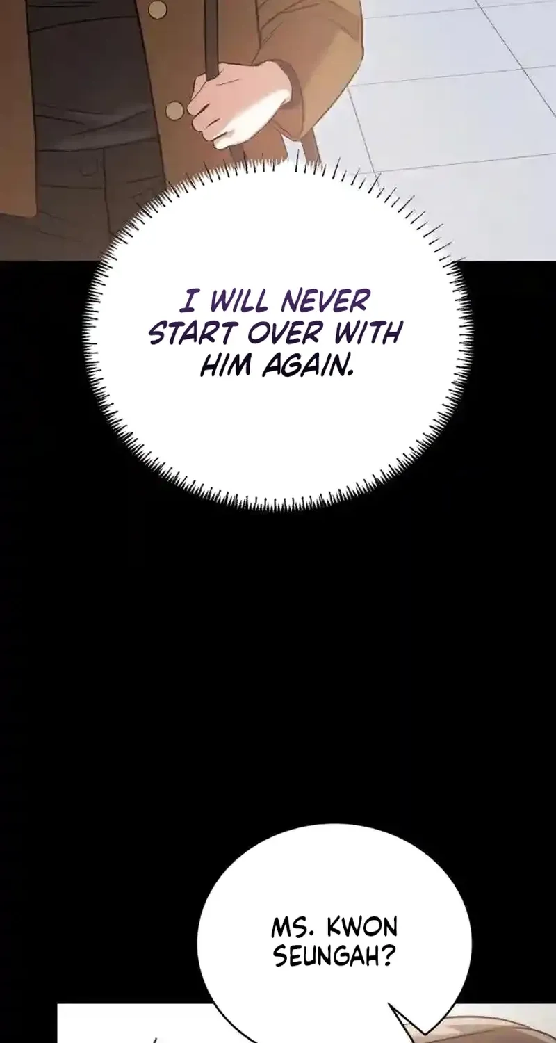 Nighttime Friend Chapter 24 page 17 - 