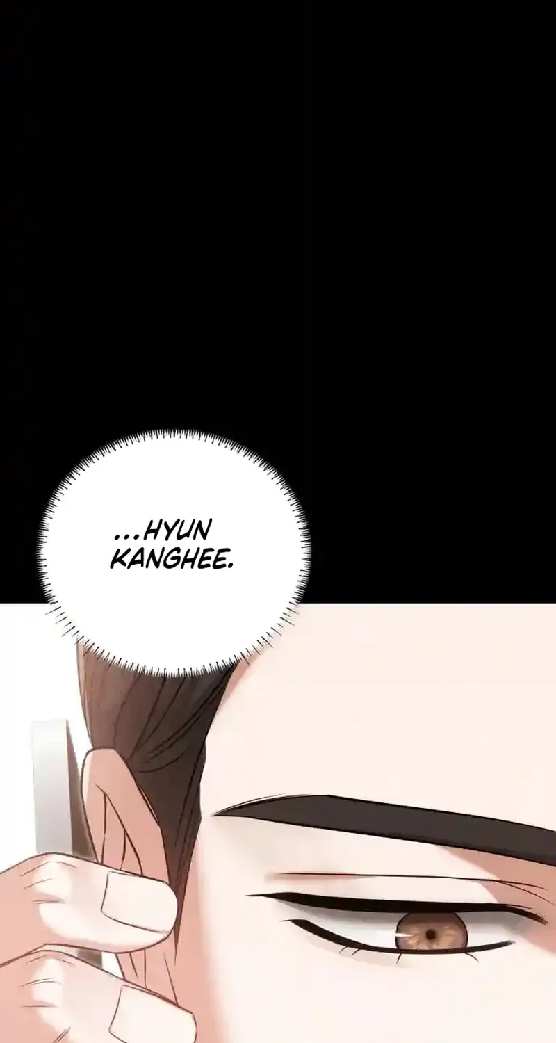 Nighttime Friend Chapter 24 page 69 - 