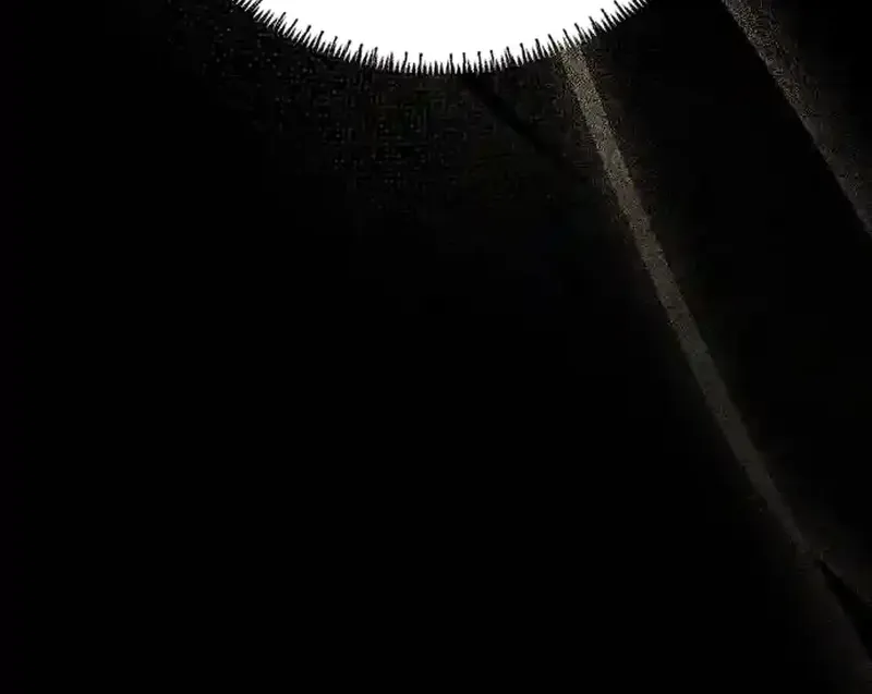 Nighttime Friend Chapter 24 page 77 - 