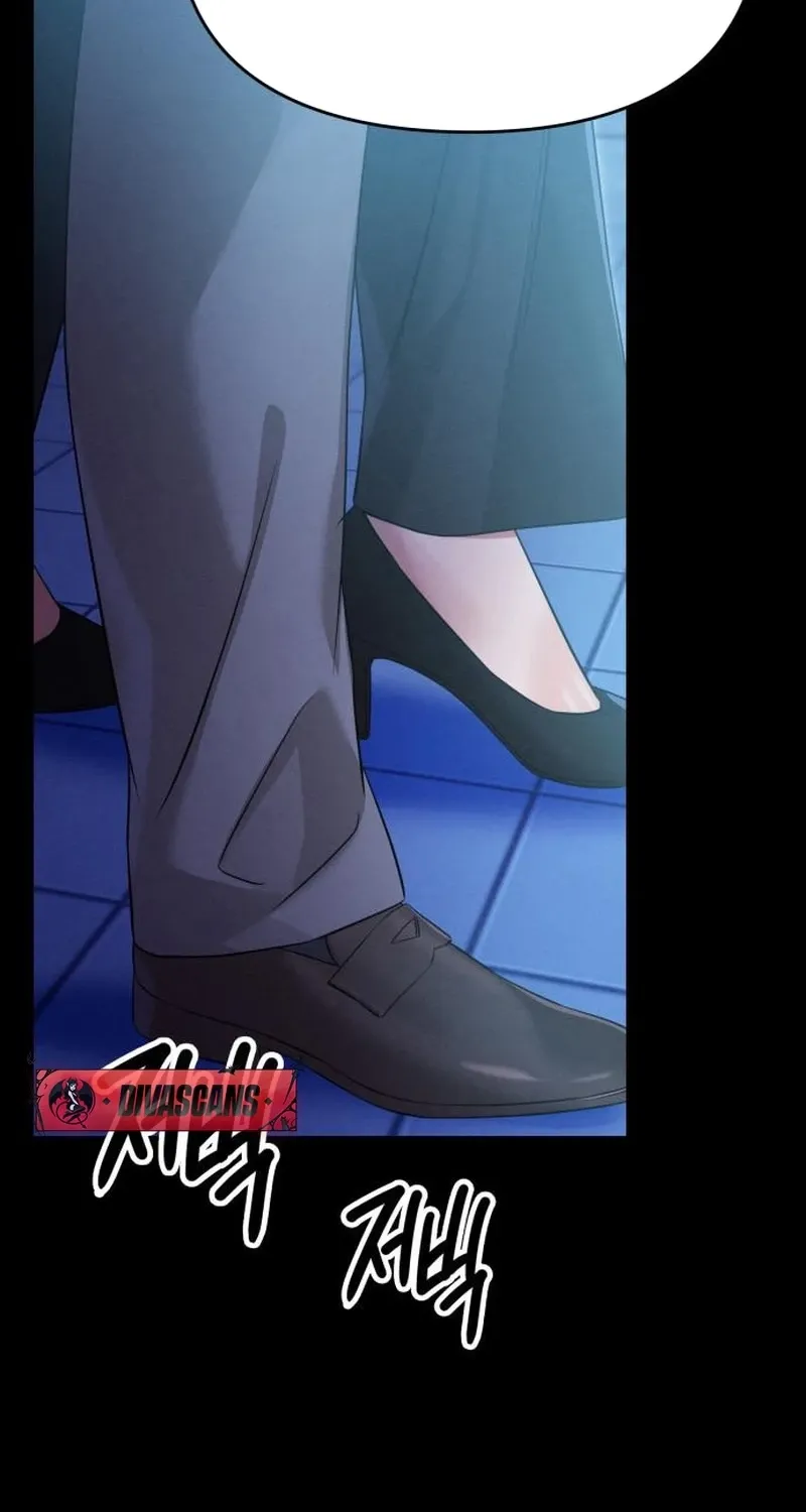 Nighttime Friend Chapter 25 page 2 - 