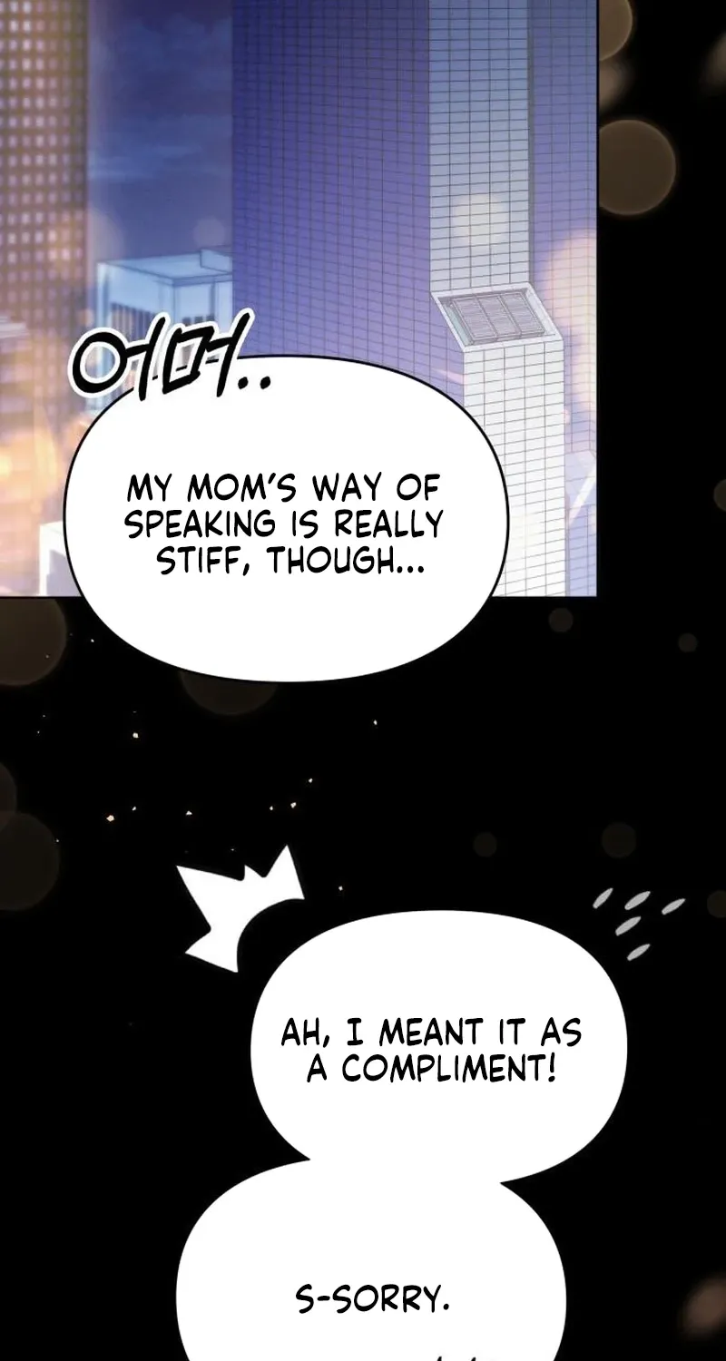 Nighttime Friend Chapter 25 page 13 - 
