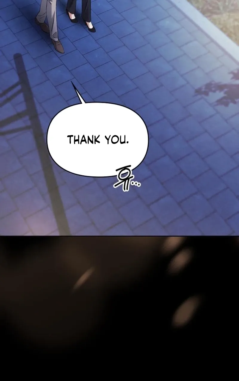 Nighttime Friend Chapter 25 page 15 - 