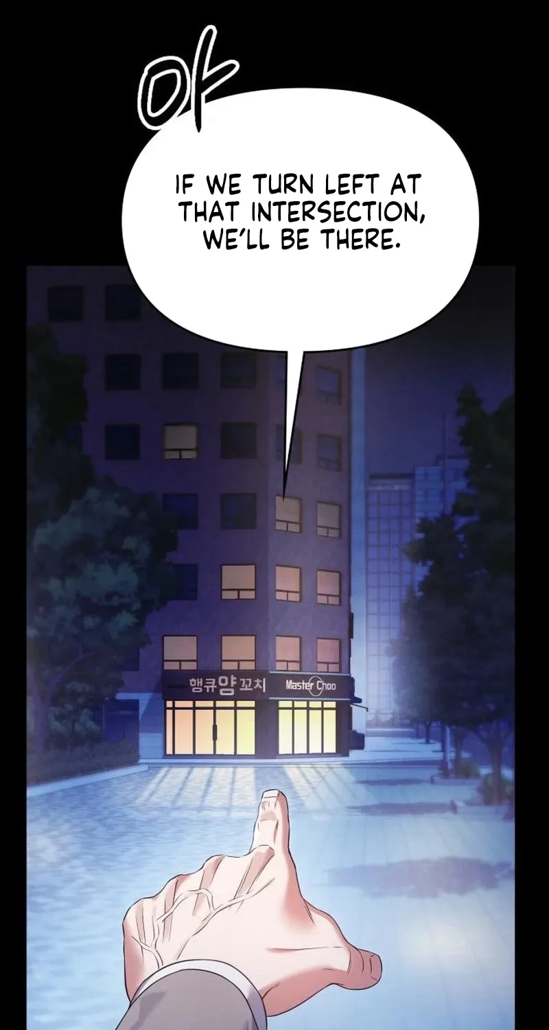 Nighttime Friend Chapter 25 page 16 - 