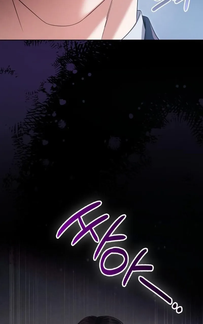Nighttime Friend Chapter 25 page 20 - 