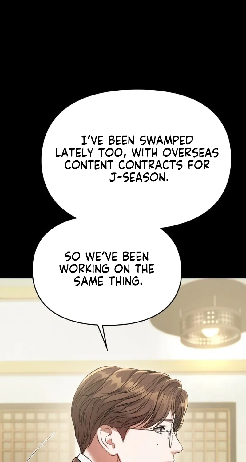 Nighttime Friend Chapter 25 page 51 - 