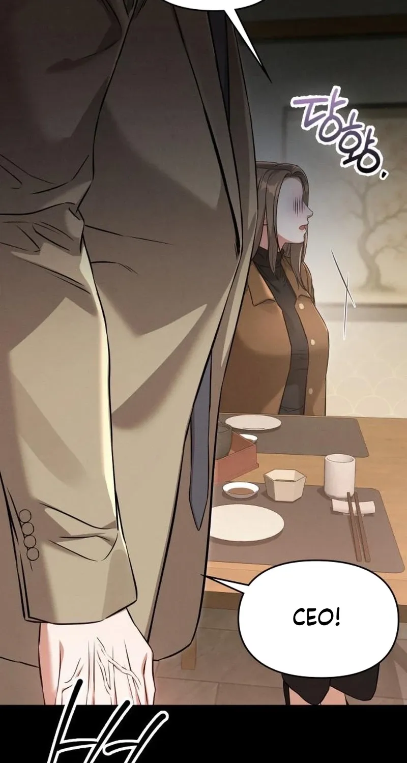 Nighttime Friend Chapter 25 page 77 - 