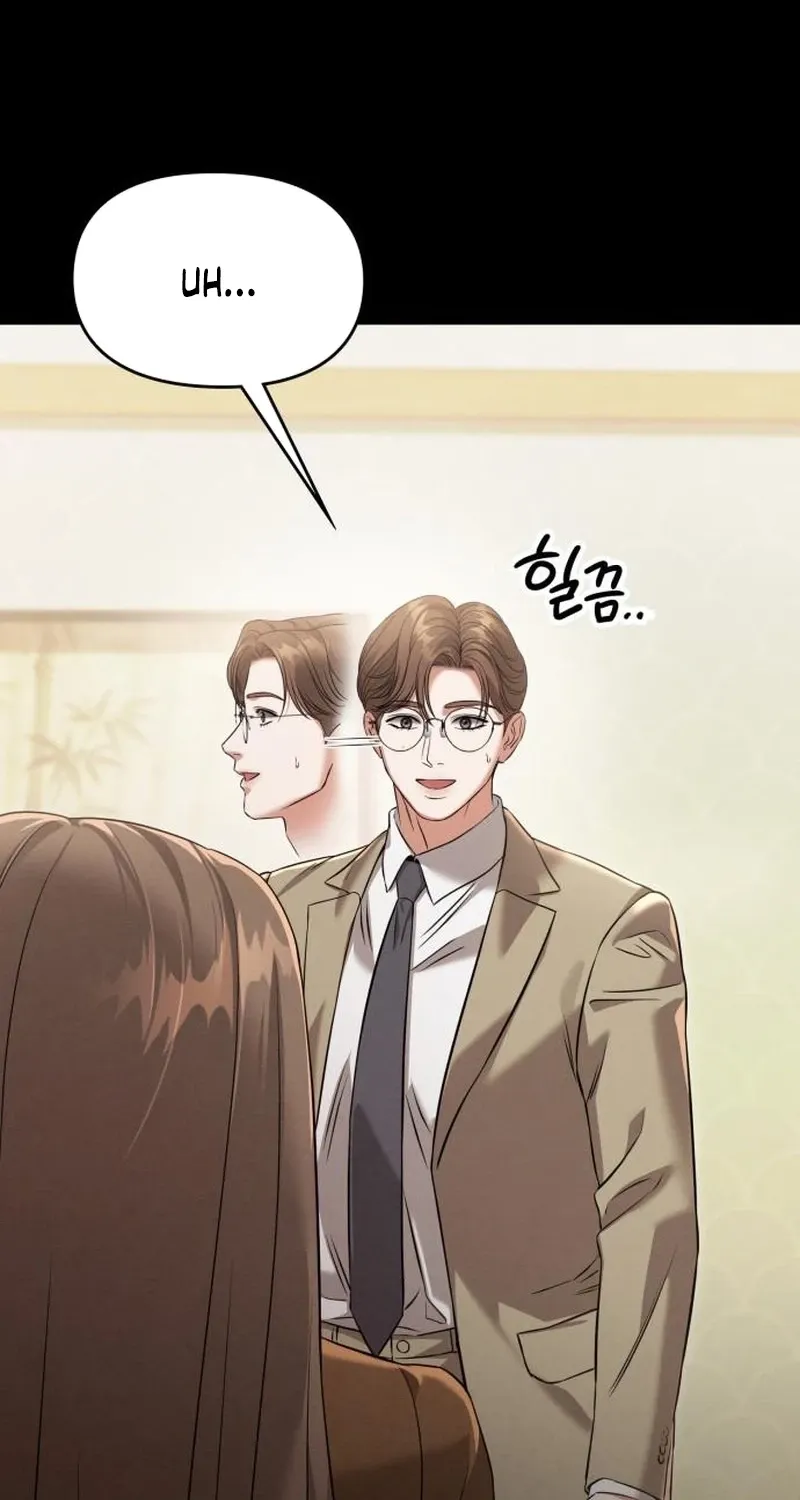 Nighttime Friend Chapter 25 page 89 - 