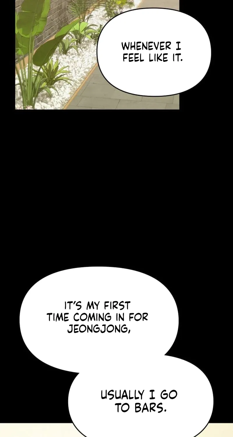 Nighttime Friend Chapter 26 page 13 - 