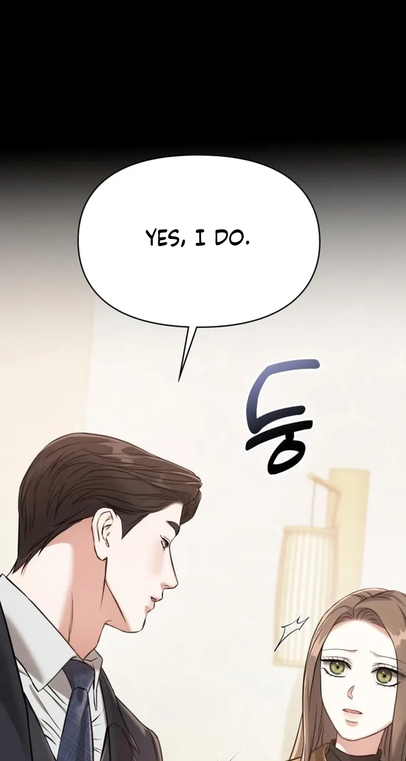 Nighttime Friend Chapter 26 page 17 - 