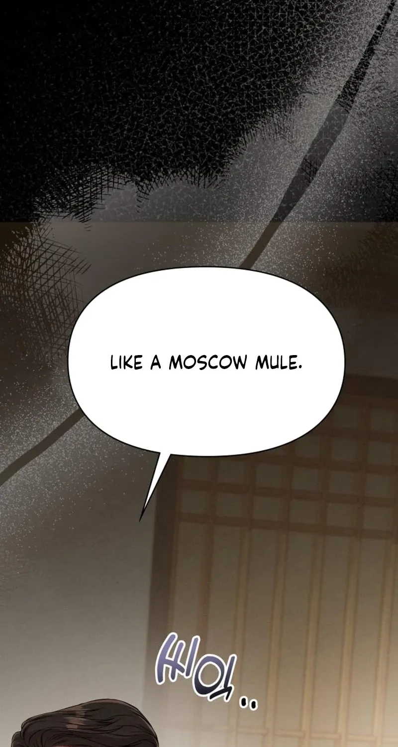 Nighttime Friend Chapter 26 page 24 - 