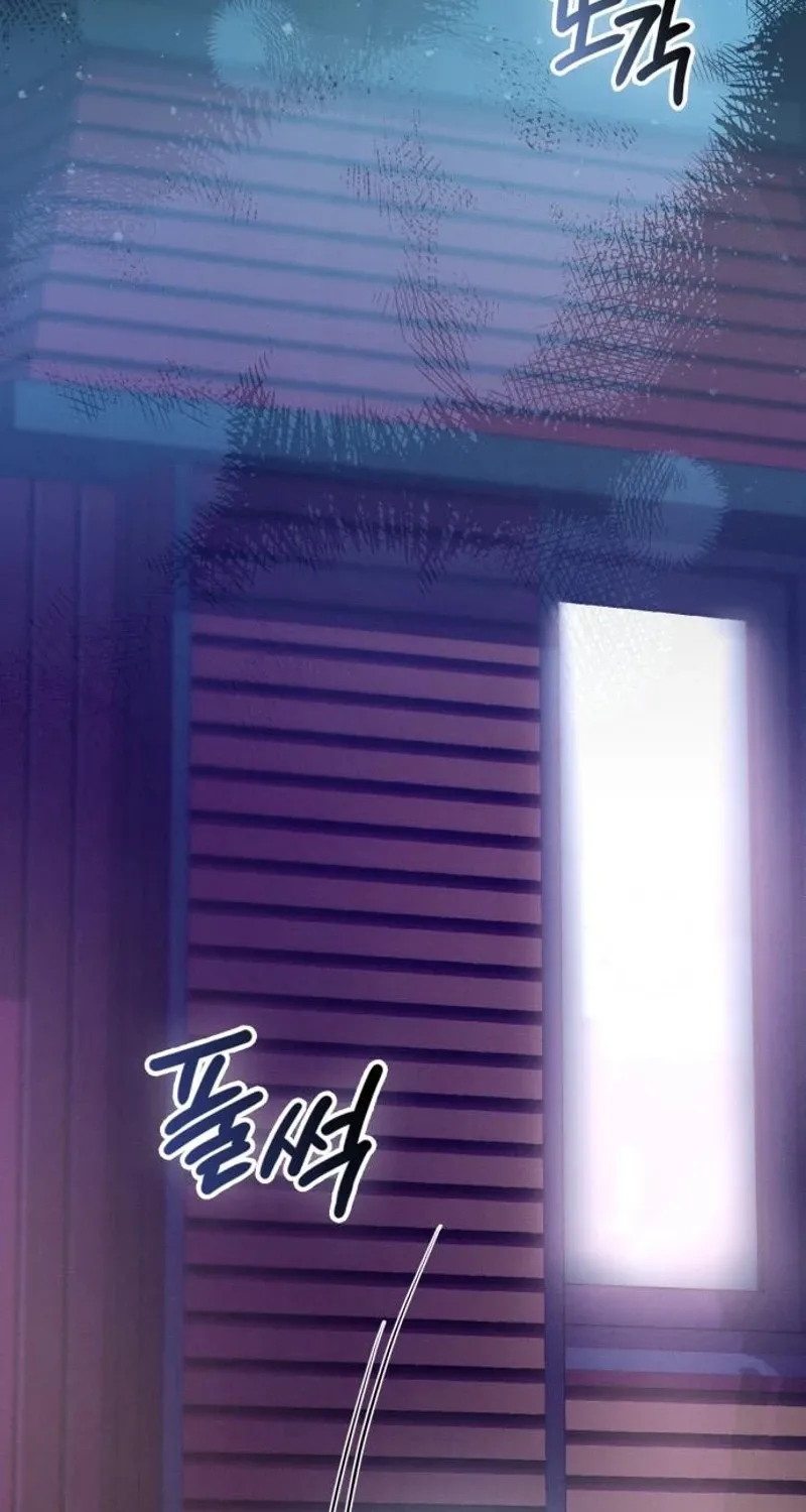 Nighttime Friend Chapter 26 page 37 - 