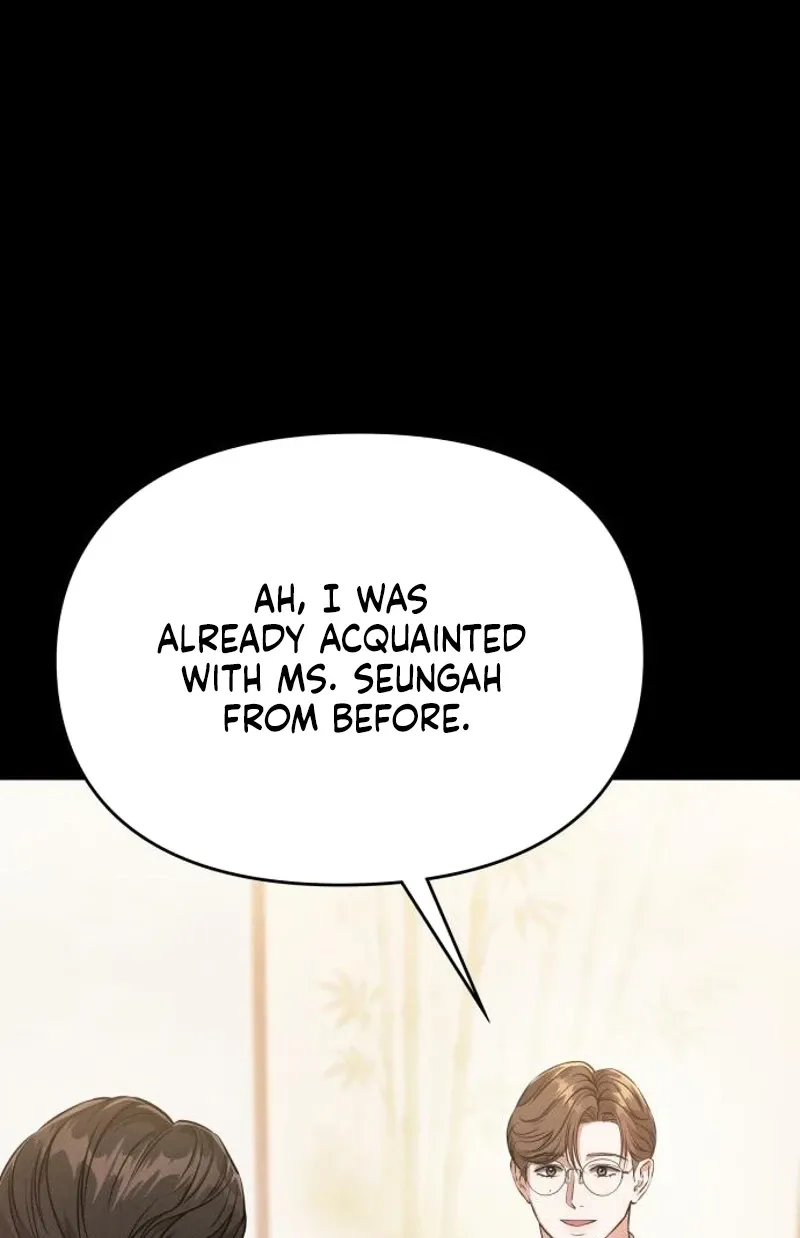Nighttime Friend Chapter 26 page 5 - 