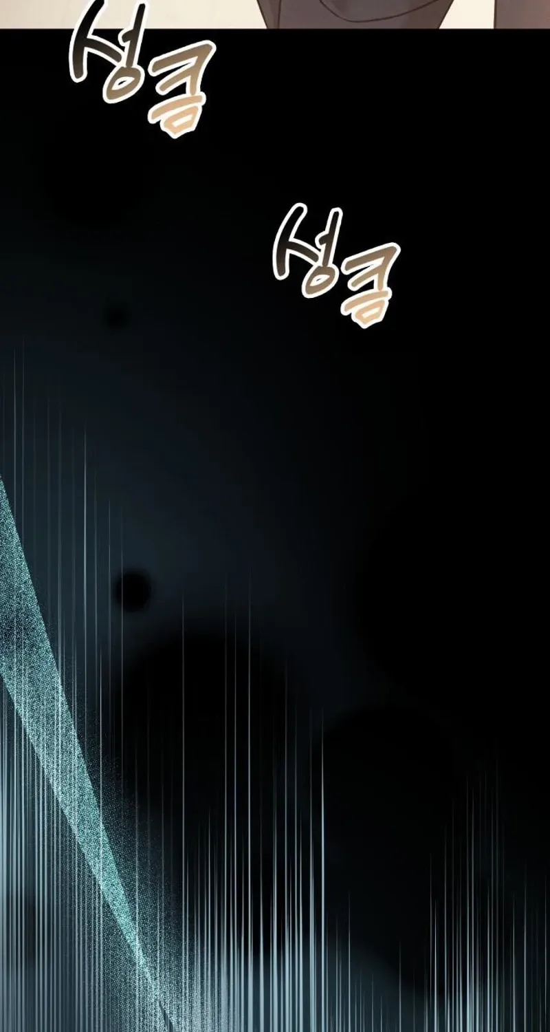 Nighttime Friend Chapter 26 page 79 - 