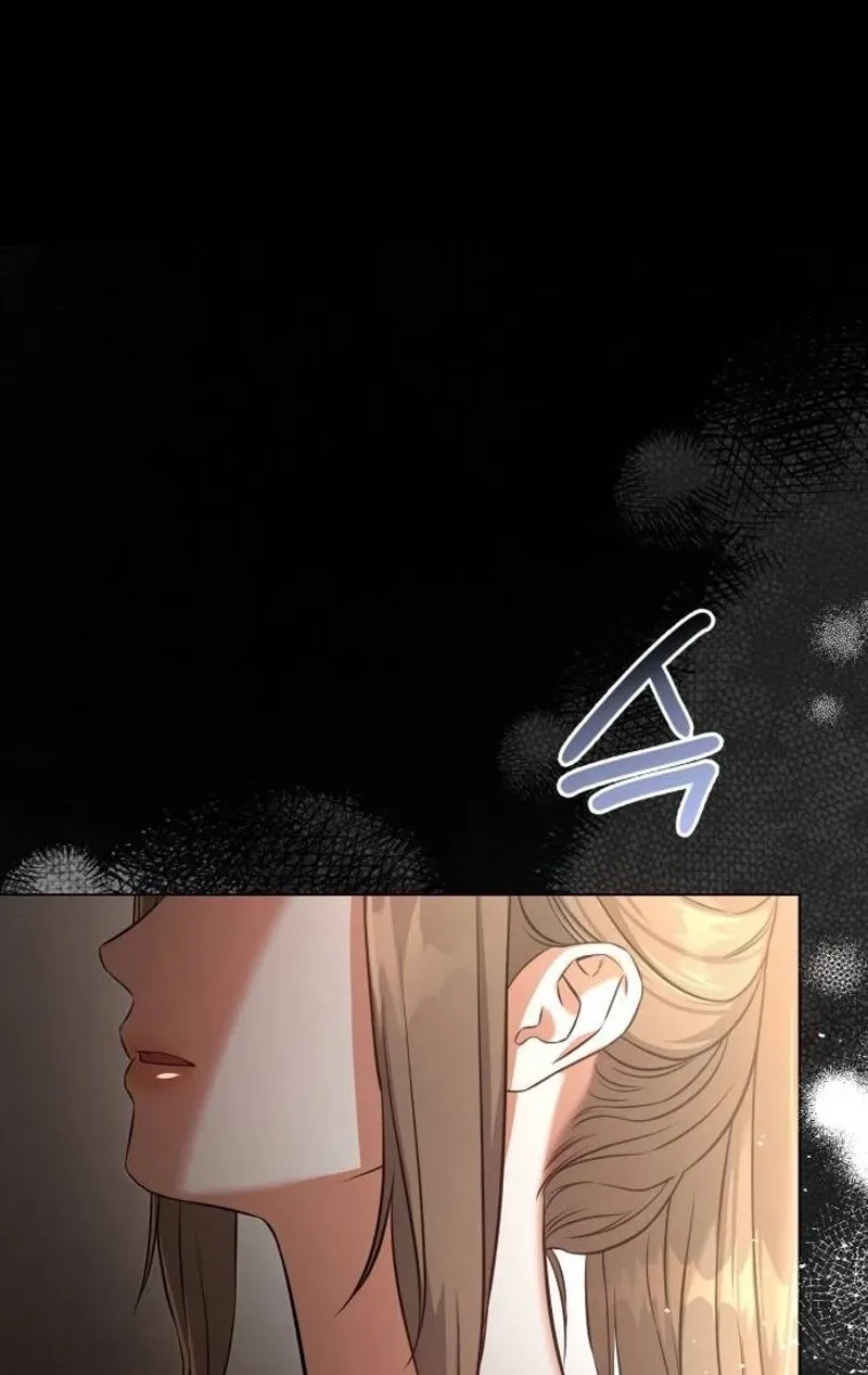 Nighttime Friend Chapter 27 page 114 - 