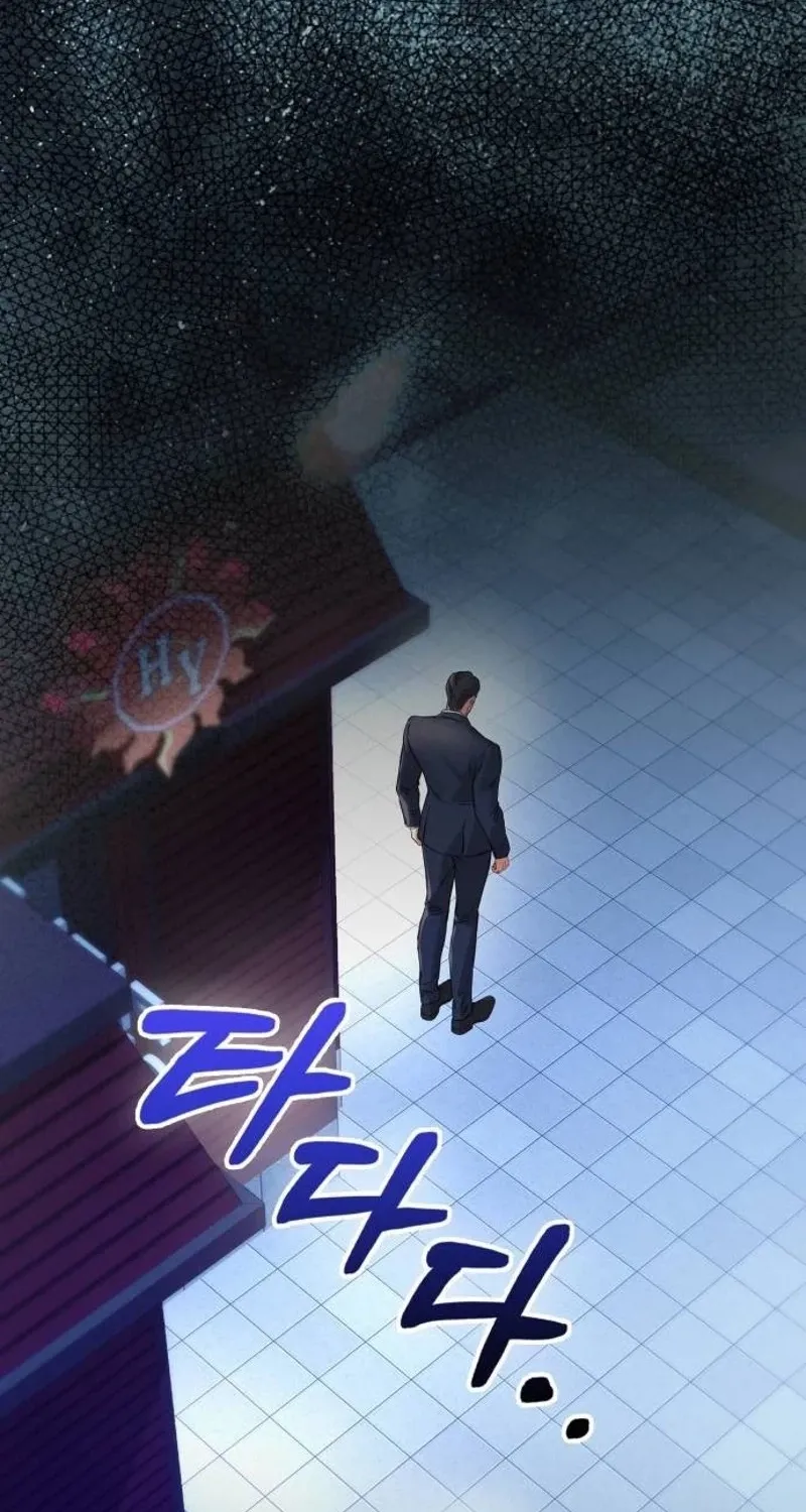 Nighttime Friend Chapter 27 page 46 - 