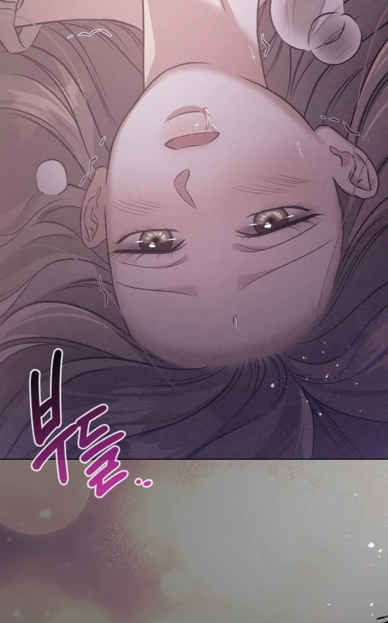 Nighttime Friend Chapter 27 page 75 - 