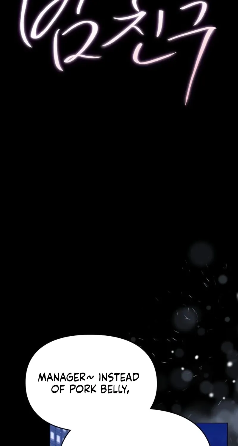 Nighttime Friend Chapter 28 page 38 - 