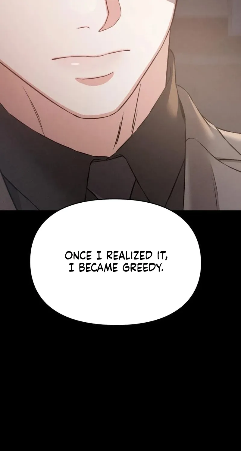 Nighttime Friend Chapter 28 page 10 - 