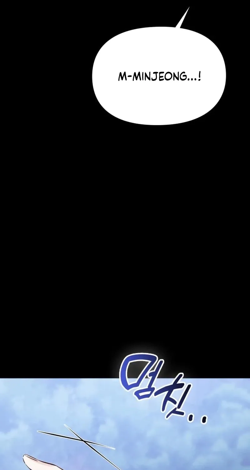 Nighttime Friend Chapter 28 page 91 - 