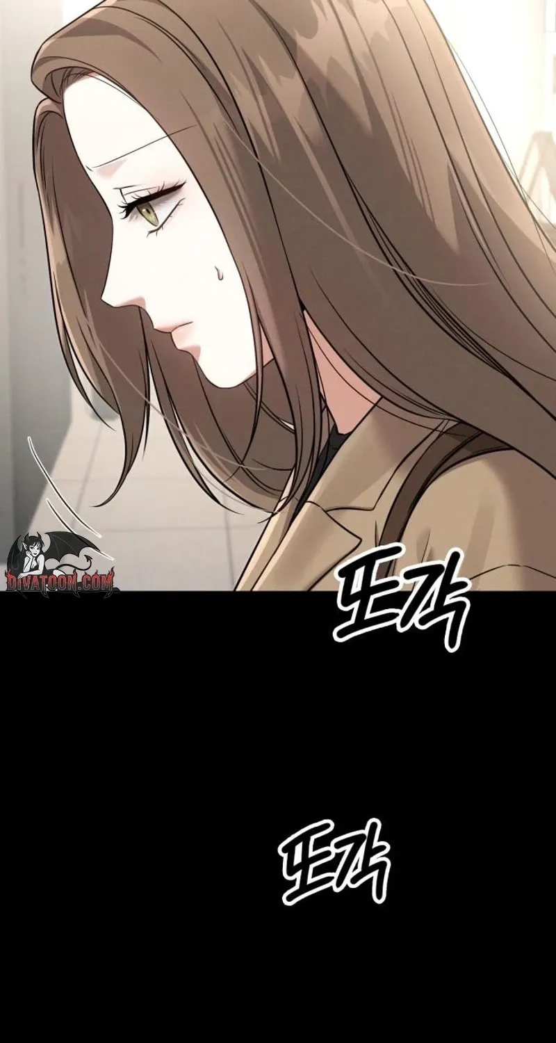 Nighttime Friend Chapter 29 page 18 - 