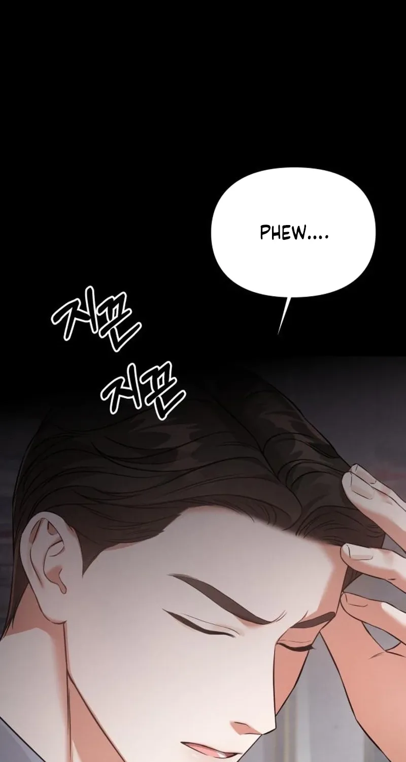 Nighttime Friend Chapter 29 page 4 - 