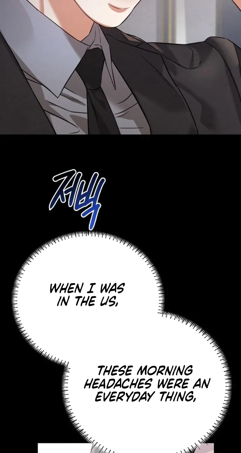 Nighttime Friend Chapter 29 page 5 - 