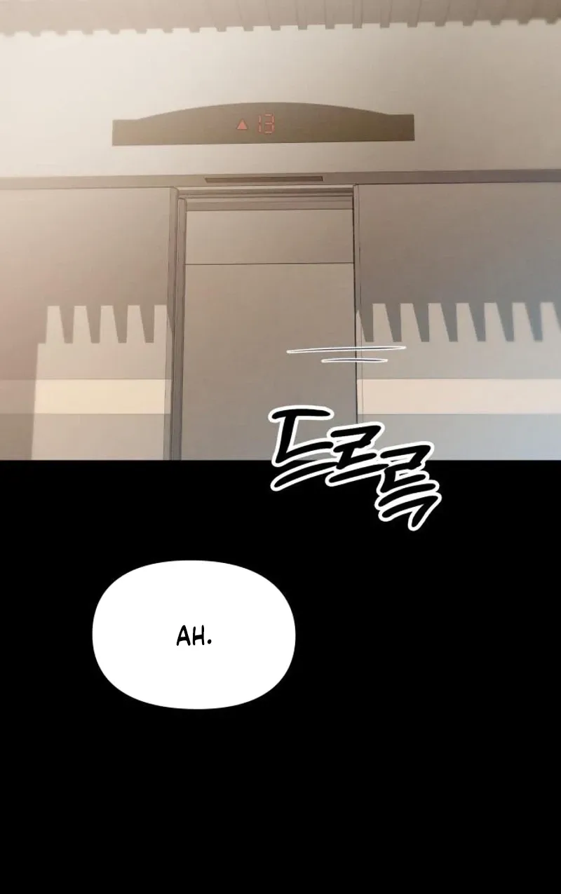 Nighttime Friend Chapter 29 page 55 - 