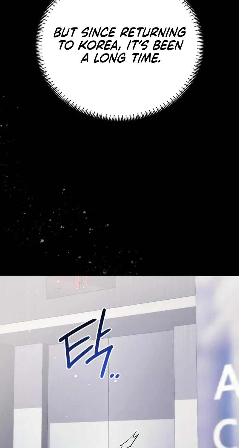 Nighttime Friend Chapter 29 page 7 - 