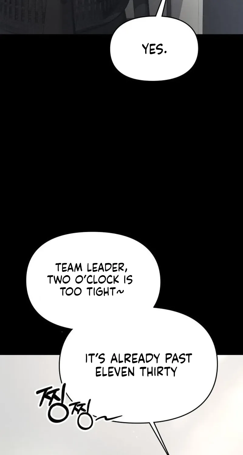 Nighttime Friend Chapter 29 page 74 - 