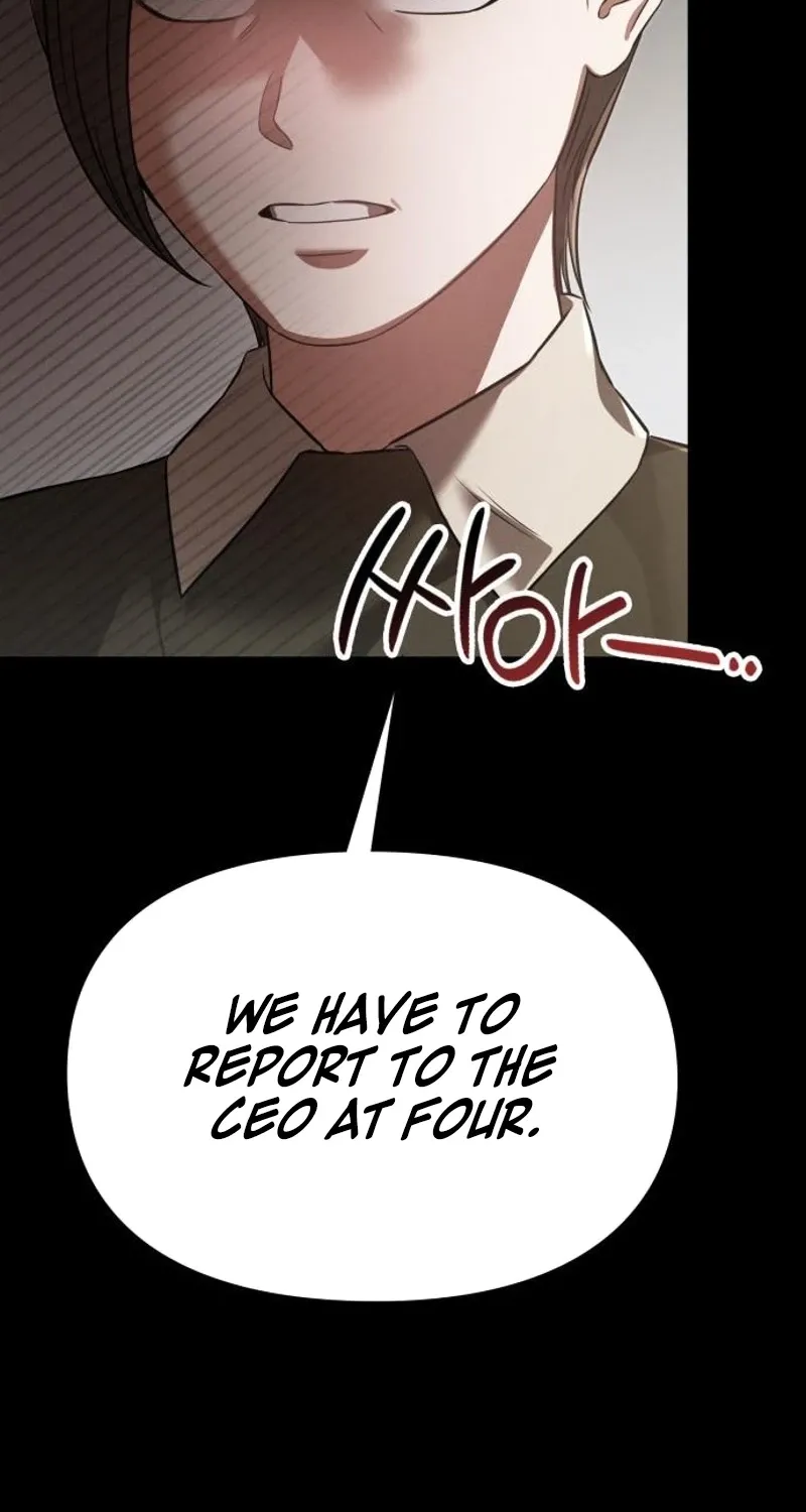 Nighttime Friend Chapter 29 page 77 - 
