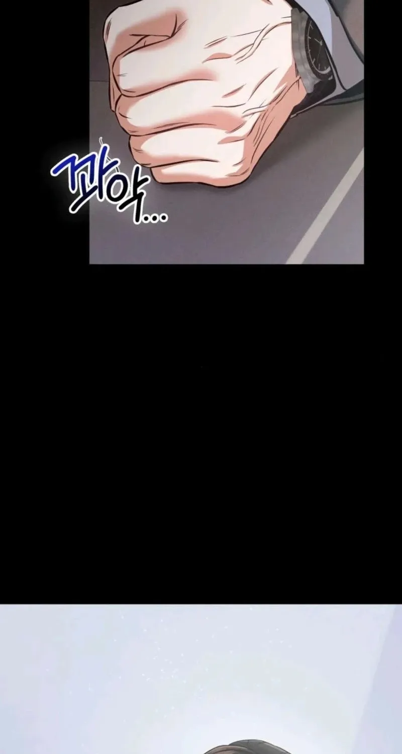 Nighttime Friend Chapter 30 page 104 - 