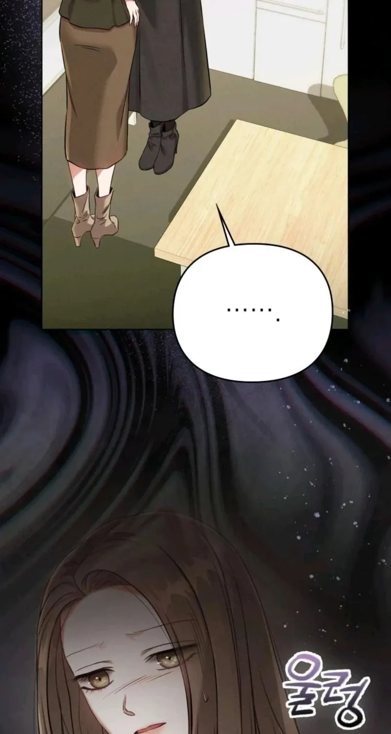 Nighttime Friend Chapter 30 page 53 - 