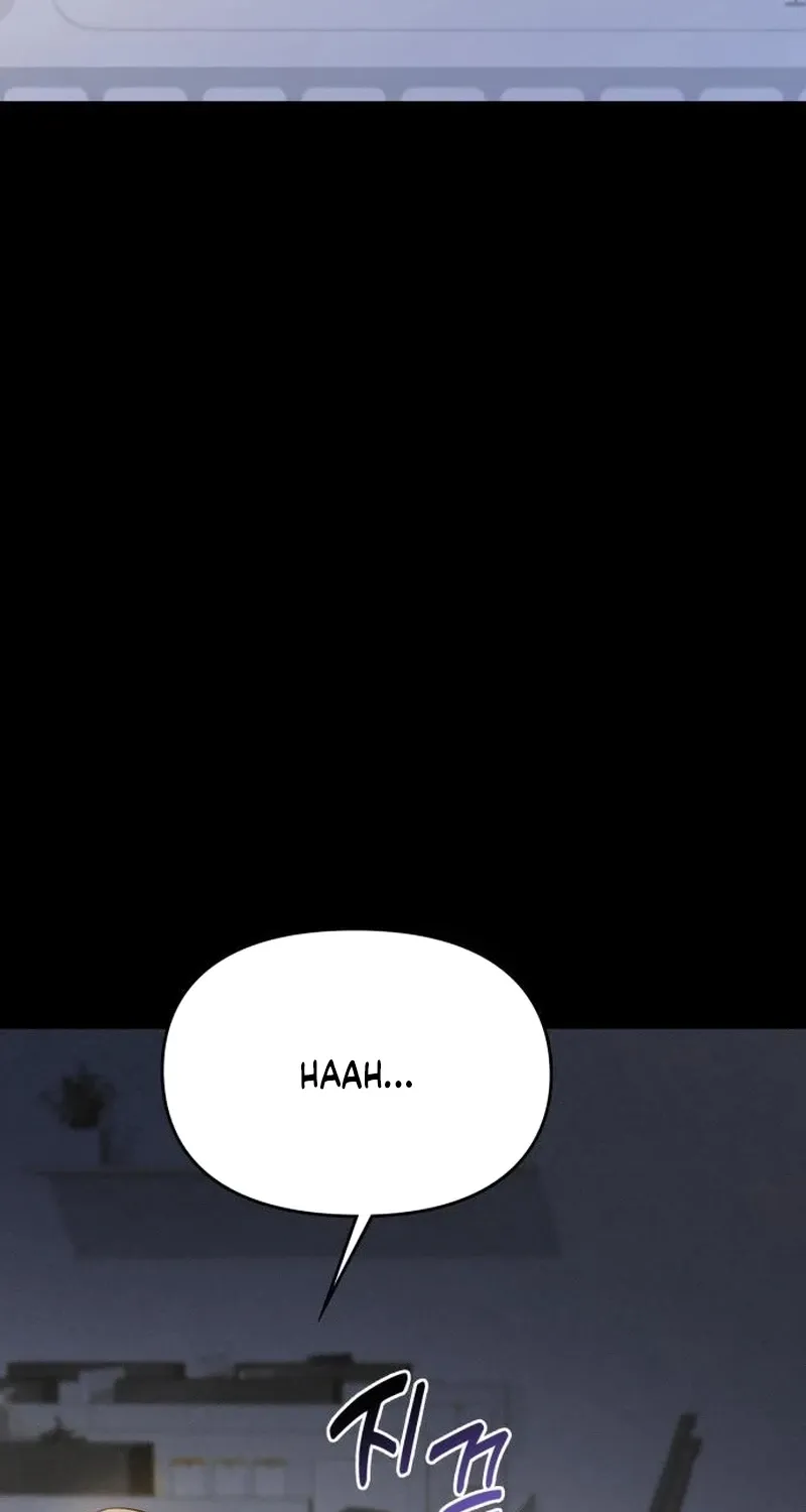 Nighttime Friend Chapter 31 page 16 - 