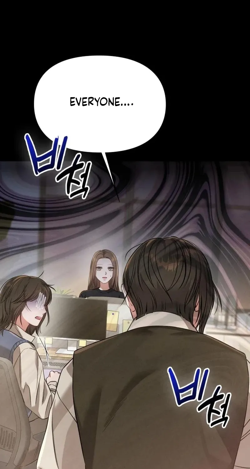 Nighttime Friend Chapter 31 page 24 - 