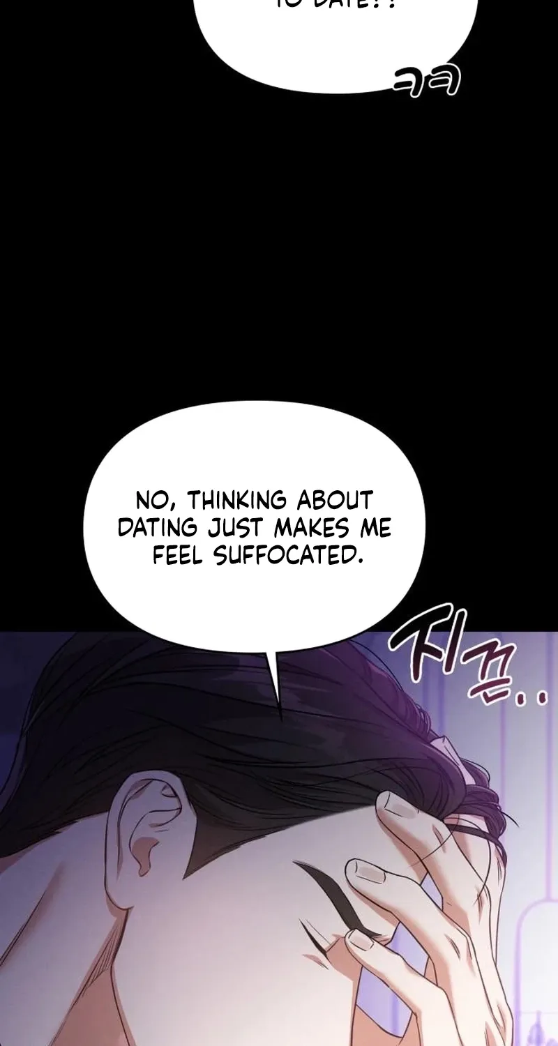 Nighttime Friend Chapter 31 page 78 - 