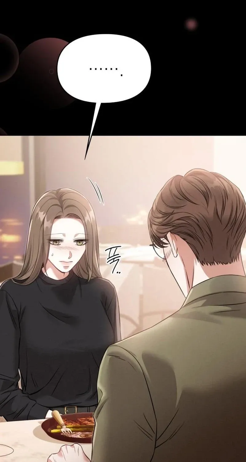 Nighttime Friend Chapter 32 page 11 - 