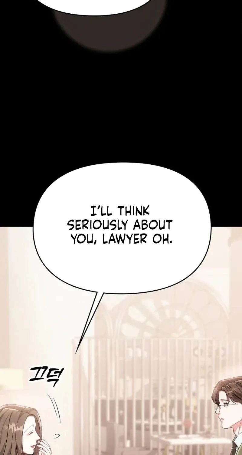 Nighttime Friend Chapter 32 page 17 - 